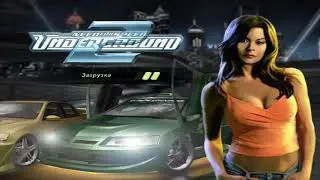Need for Speed: Underground 2 Прохождение На Русском Часть 0