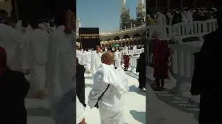 Kabe 23 Ağustos 2024