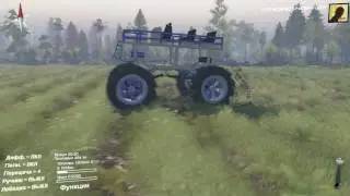 Swampbuggy