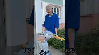 Продолжение в Телеге: Инфабосс 💕 