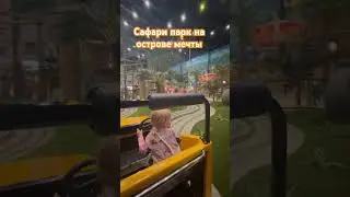 29 февраля 2024 г.