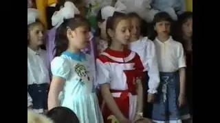 муз школа 94 год.Северо Курильск
