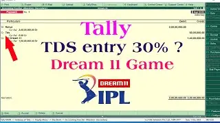 tds in tally | tds entry in tally erp 9 | tds in tally erp 9 | tds entry in tally | tds | tally