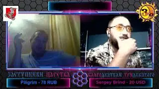 У НЕГО ОТНЯЛИ 26 ЛЕТ ЖИЗНИ