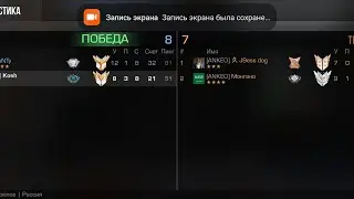 ДЕМКА В СОЮЗНИКАХ ПРОТИВ МОНГАНО В 30ФПС С ЛЮТЫМ КОМБЕКОМ☘️