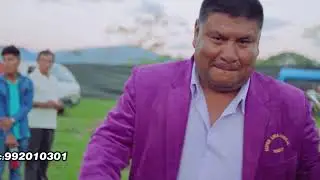 SE ME PARA
