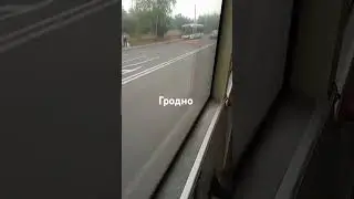 #автобусный #automobile #автобус #musicgenre #рекомендации #musicstyle #tram #городские