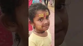 Radhey Radhey 🙏 !! Bakhe Bihari ji ke darshan 🙏
