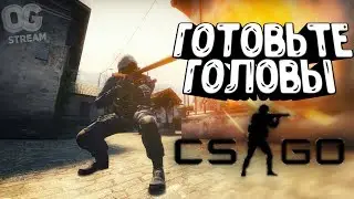 CS GO GLOBALE ELITE  на Сильверах (телек на фоне)