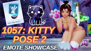 [PSO2 NGS] 1057: Kitty Pose 2 Emote lobby Action 1057「ネコポーズ2」