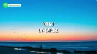 Песня оу ноу ноу ноу ноу ноу