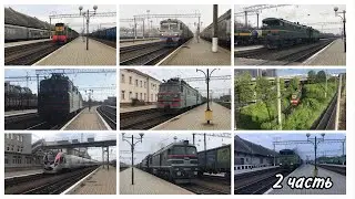 Приветливые локомотивные бригады: часть 2