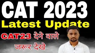 CAT 2023 Notification out | Imp dates | CAT Exam Strategy for 4 months