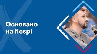 Разработка решений для мониторинга транспорта и сотрудников на базе flespi | Геосервис