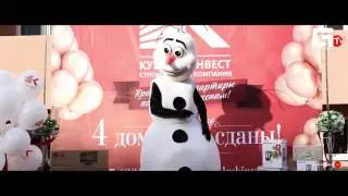 Открытие ЖК на Красных Партизан