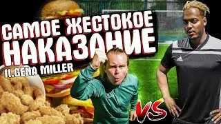 BABATUMBA VS GENA MILLER | LOSER EATS ALL