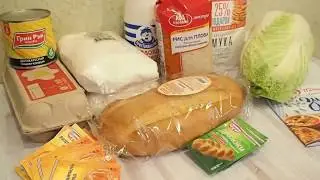 Закупка продуктов в магазине Пятерочка