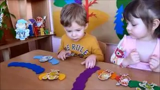 Игра 