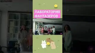 3 августа 2024 г.