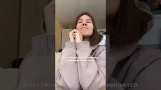 Я же не одна такая😅 