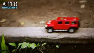 Металлическая модель Hummer Автопанорама