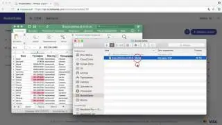 Импорт контактов в CRM