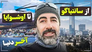 فیلم کامل 