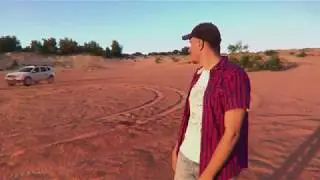 Чертово игрищ