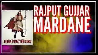 अजगर भाईचारा superhit song status (bhai gyanendra sardhana)