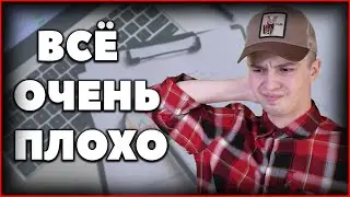 Почему Всемирный Отчет по Изменению Климата так ВАЖЕН?
