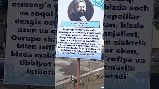 yangi va eski muammo