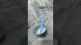 Отправить