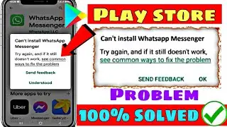 Try Again, And If Still Doesn’t Work Common Ways to Fix the Problem 2026 | TryAgain Problem Solution
