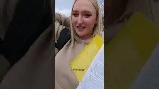#автоинструктор