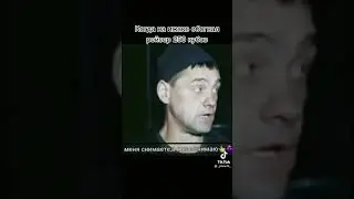 1 февраля 2023 г.