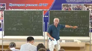 Frédéric Campana, Birational classification and orbifold geometry, II. 23.07.2024