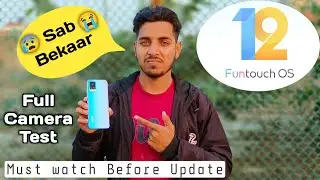 Vivo V20 camera Test after Android 12 update|Funtouch OS 12|Android 12 update All features.