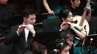 Traditional Chinese Music Concert "Great Jiangnan” | 2024 Jiangsu Mid-Autumn Special