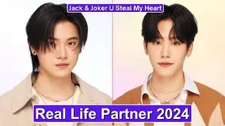 Yin Anan Wong And War Wanarat (Jack & Joker U Steal My Heart) Real Life Partner 2024
