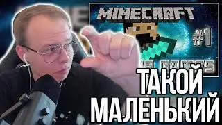 АЛФЕДОВ ПРО ЗАКВИЕЛЯ В ЧУЛКАХ И ПРО НАРЕЗЧИКОВ ЗАКВИЕЛЯ?! – НАРЕЗКА АЛФЕДОВА