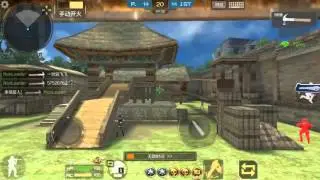 CF MOBILE | Test Iron Hammer | RonLeader