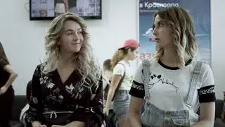 ЯМА - Трейлер