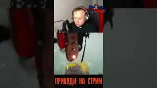 У Пастора чуть чуть не получилось в STILL WAKES THE DEEP #хоррор #STILLWAKESTHEDEEP #shorts #стрим