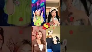 Je Je Je Je Dj Leon | Homa VS Kika Kim VS Siajiwo VS Cherry Who is Your Best?😜 Pinned Your Comment 📌