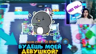 САМЫЕ СМЕШНЫЕ ДОНАТЫ ЭЛИЗЗИ! БРАВЛ СТАРС | BRAWL STARS