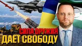 Дагестан знает, что такое Российская империя