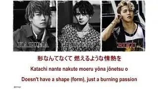 THE RAMPAGE fext - Can't Say Goodbye (Kanji/Romaji/English) Color Coded Lyrics