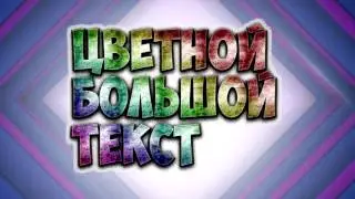 Секреты чата в контра сити! by  НаЁмНиК killer