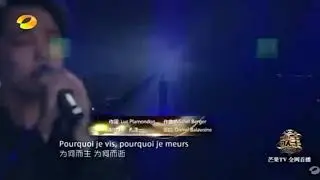 Димаш 