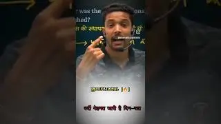Army Lover Status | Motivational Short Video by Shubham Sir |  Shubham Sir Motivation #motivation